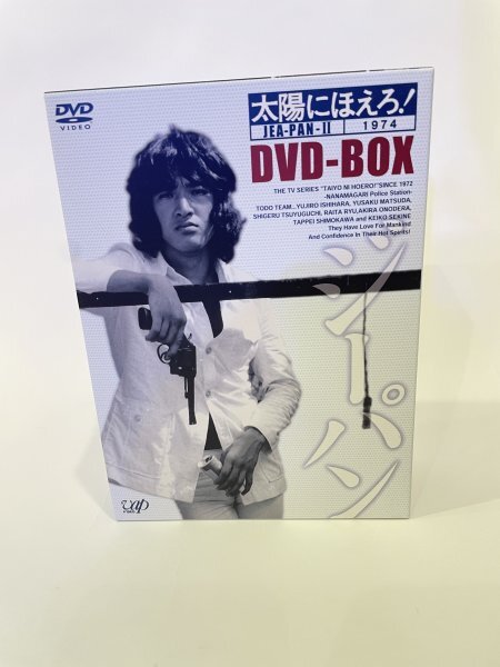 美品 DVD-BOX 太陽にほえろ!ジーパン刑事編 Ⅱ 美品 DVD-BOX 太陽にほえろ!ジーパン刑事編 Ⅱ