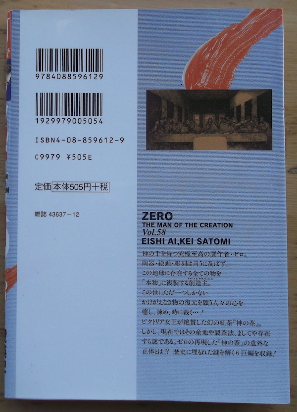 专业雅虎代拍 雅虎拍卖 日本代拍 日拍 日购 Yahoo代拍 转运 代收包裹 日本购物网 Www Gouwujp Com 专业雅虎代拍 雅虎拍卖 日本代拍 日拍 日购 Yahoo代拍 转运 代收包裹 日本购物网 Www Gouwujp Com