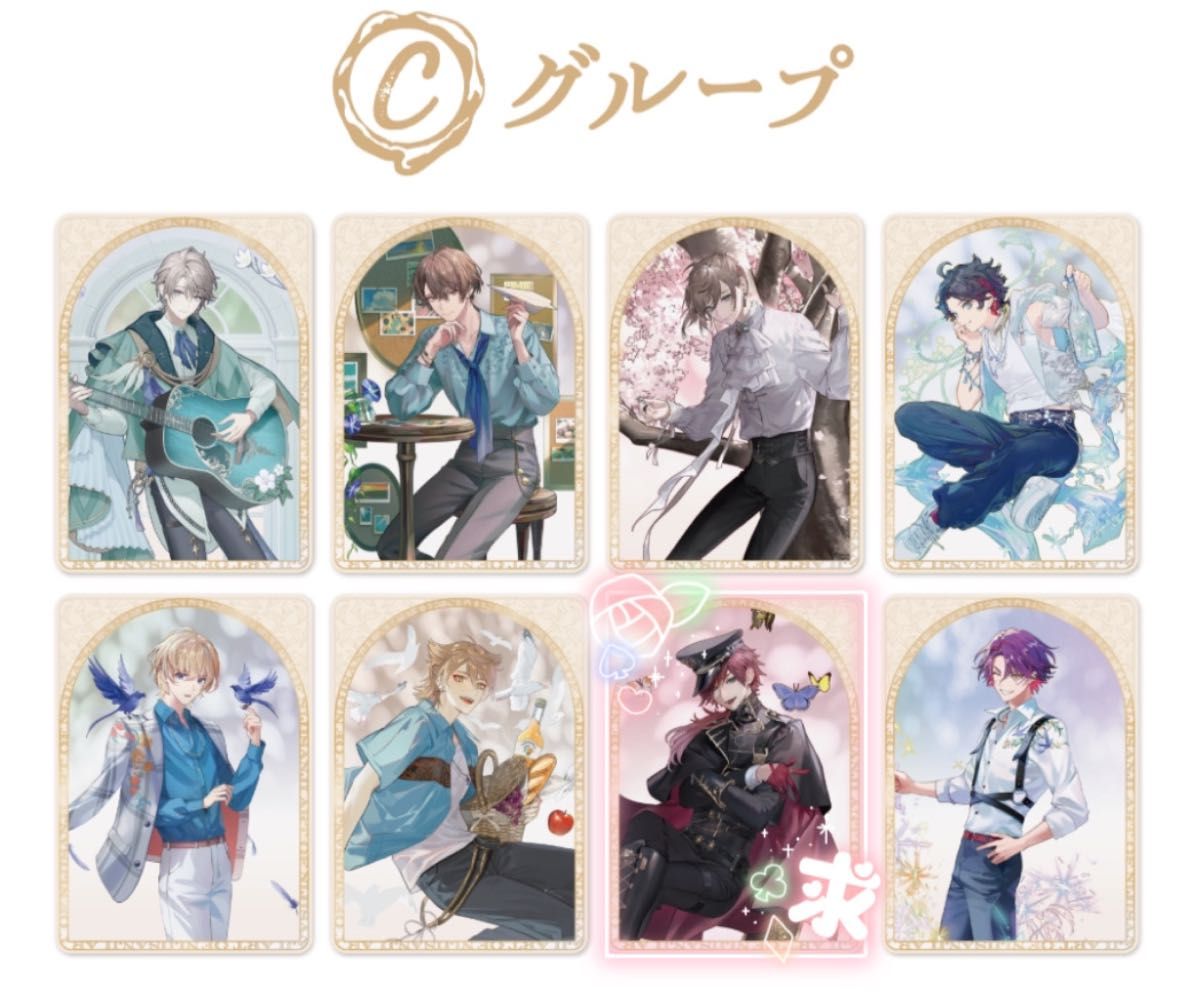 ART OF NIJISANJI】ランダムマット箔押し缶バッジ Bグループ ART OF NIJISANJI】ランダムマット箔押し缶バッジ Bグループ