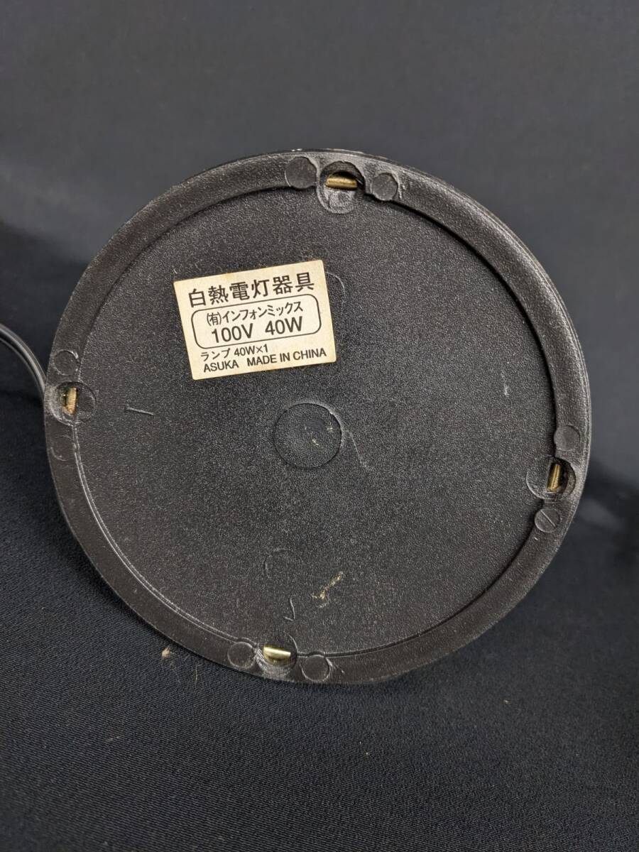 item_image_10