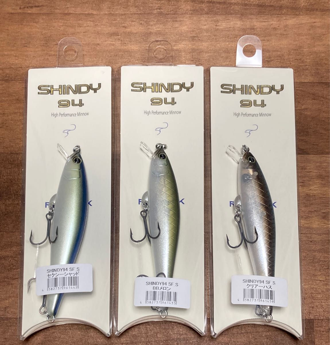 レヴォニック シンディ94 SF S 3色セット レヴォニック シンディ 94 SF S 3色セット|Yahoo!フリマ(旧