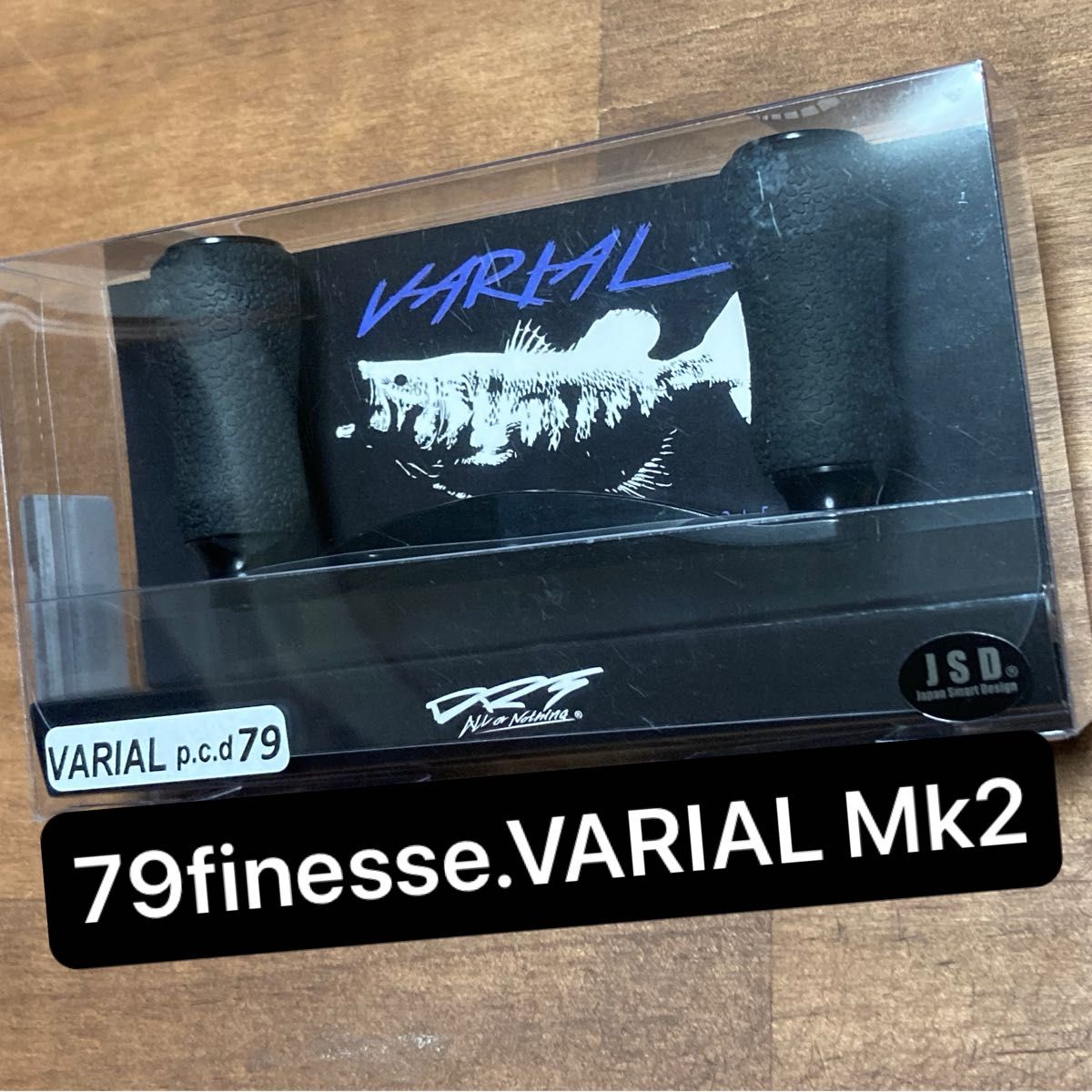 DRT バリアル 79 Mk2 ブラック 2025new|Yahoo!フリマ(旧PayPay DRT バリアル 79 Mk2 ブラック 2025new|Yahoo!フリマ(旧PayPay