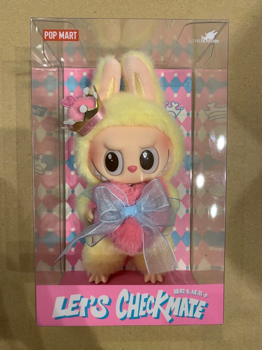 POPMART LABUBU LET'S CHECKMATE ぬいぐるみペンダント|Yahoo POPMART LABUBU LET'S CHECKMATE ぬいぐるみペンダント|Yahoo