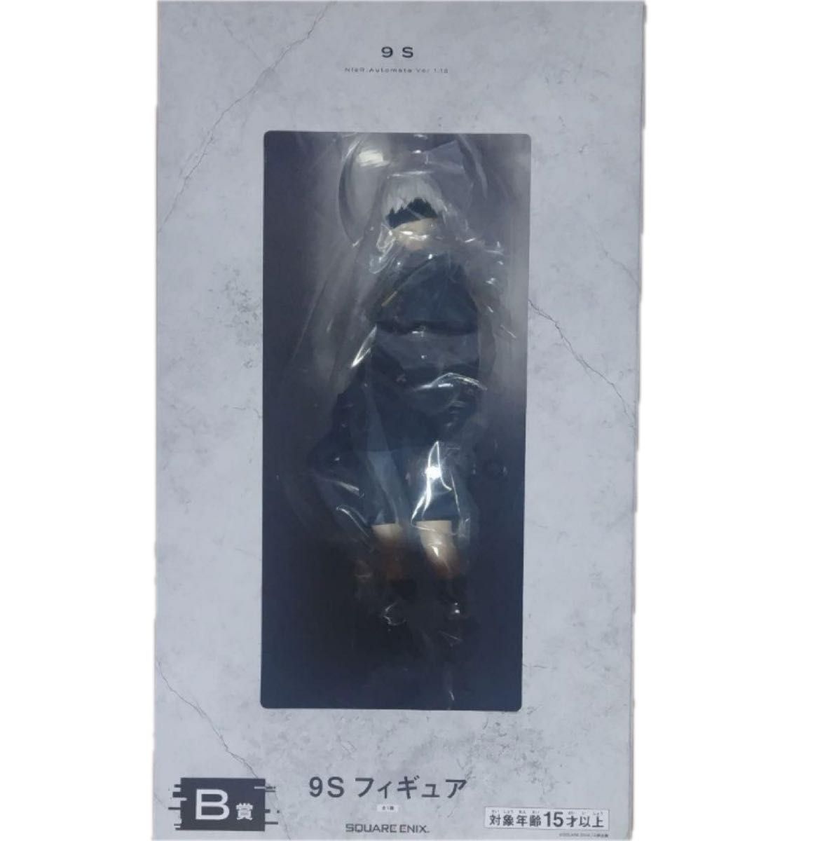 NieR Automata ニーアオートマタ 放送記念くじ2 B賞 9S NieR Automata ニーアオートマタ 放送記念くじ2 B賞 9S
