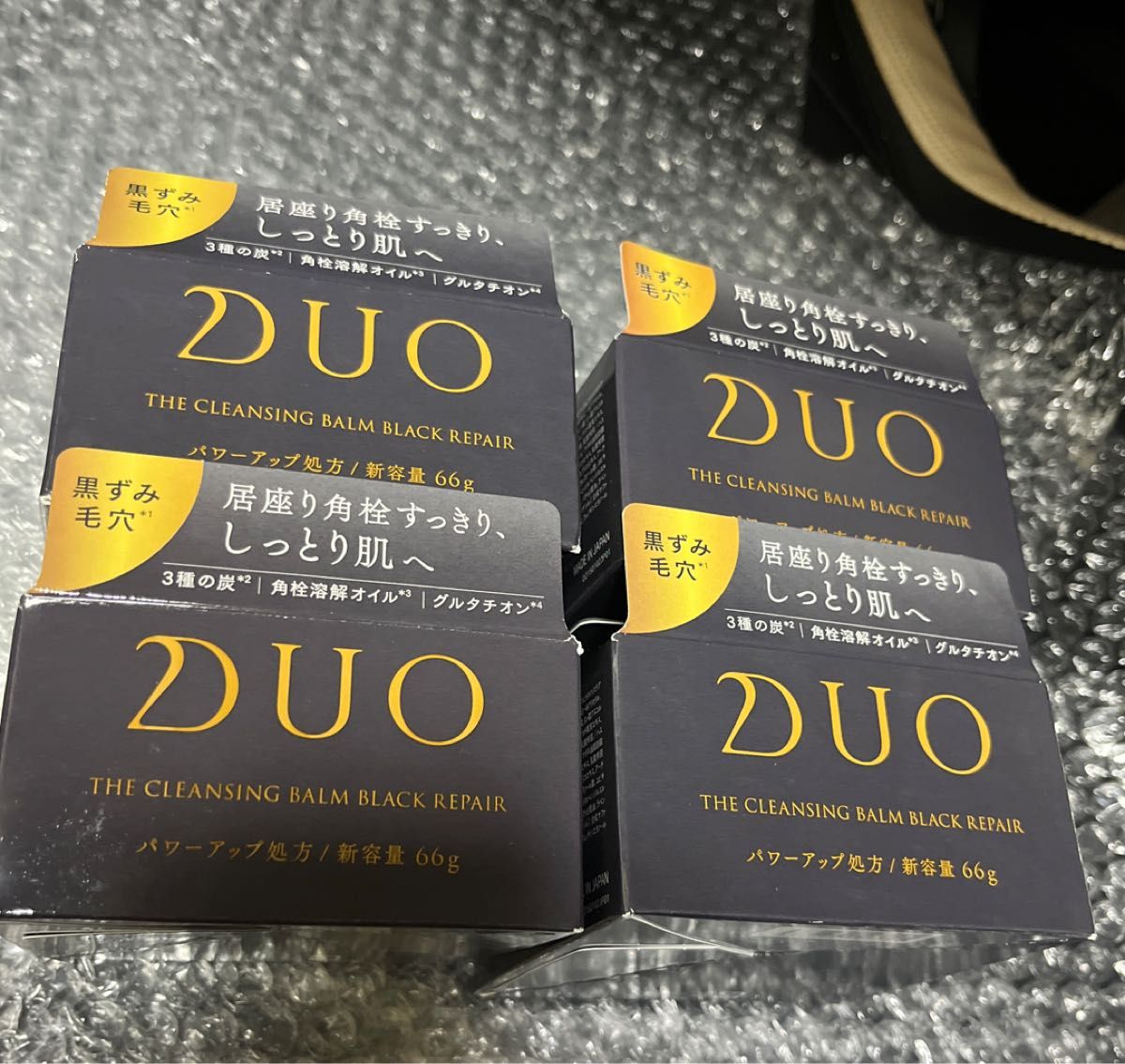 DUO クレンジングバーム ブラックリペアEX 66g 4個セット 新品未開封