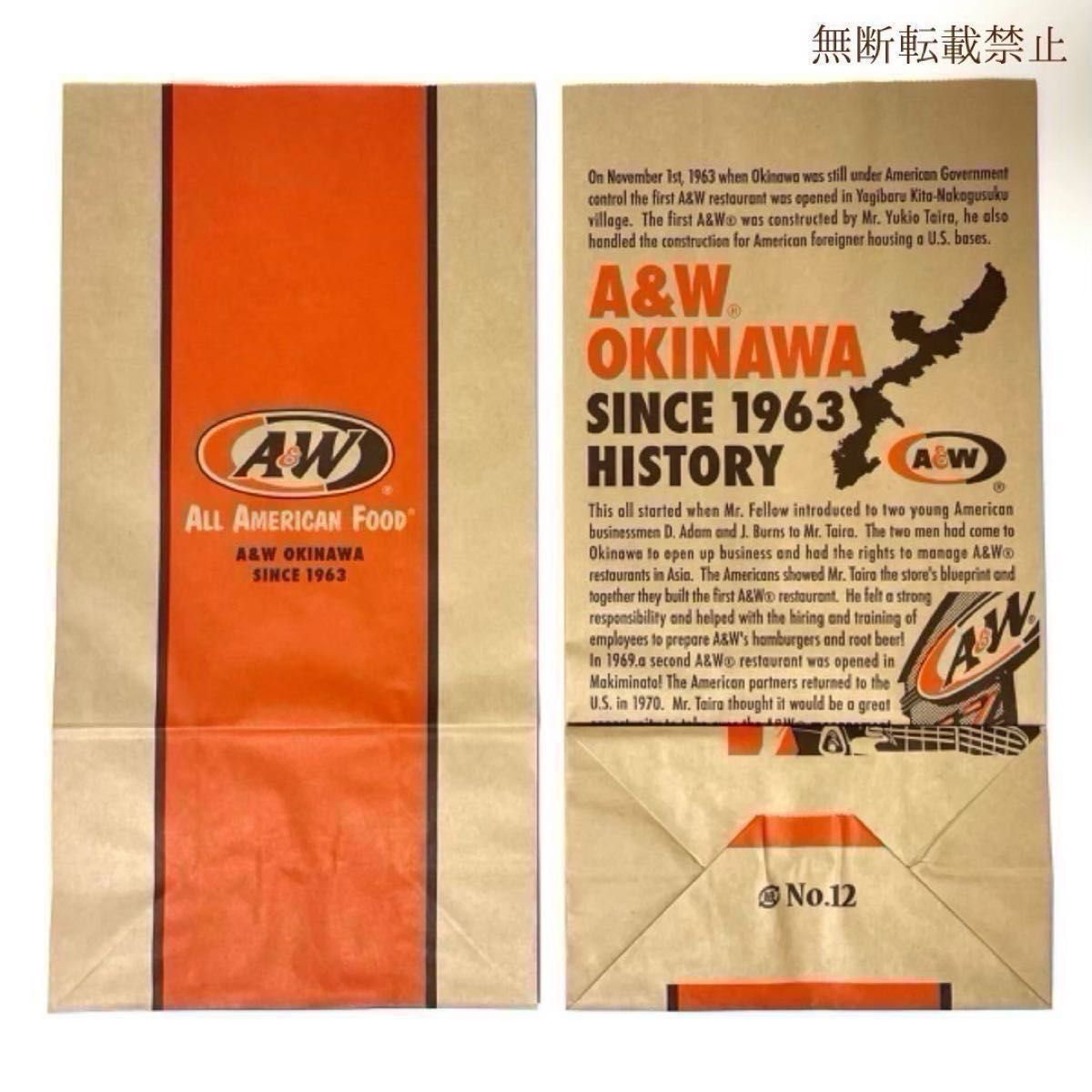 新品 タグ付き 超美品 正規品 A&W キャップ メッシュロゴ 新品 タグ付き 超美品 正規品 A&W キャップ メッシュロゴ