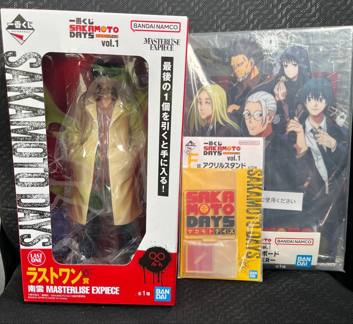 一番くじ SAKAMOTO DAYS ラストワン賞 南雲 フィギュア D賞 一番くじ SAKAMOTO DAYS ラストワン賞 南雲 フィギュア D賞