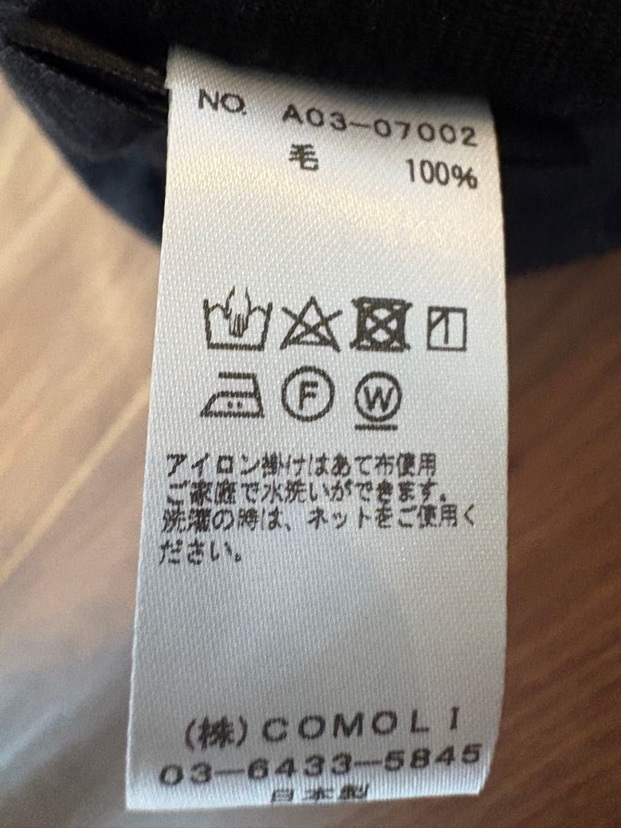 COMOI 24AW ウール天竺ネックウォーマー|Yahoo!フリマ(旧 COMOI 24AW ウール天竺ネックウォーマー|Yahoo!フリマ(旧