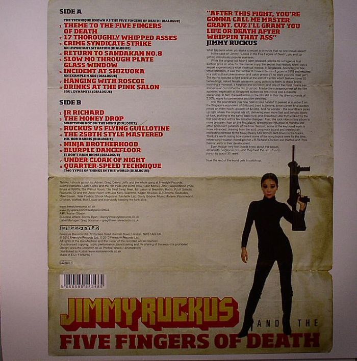 新品未使用 Big Pimp Jones/Jimmy Ruckus And The Five Fingers Of Death -LPレコード-　送料無料 (0107)