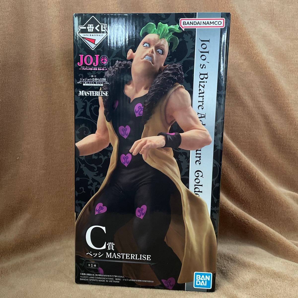 一番くじ ジョジョの奇妙な冒険 C賞 ペッシ フィギュア|Yahoo 一番くじ ジョジョの奇妙な冒険 C賞 ペッシ フィギュア|Yahoo
