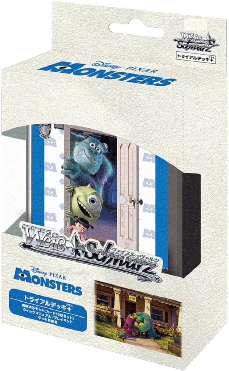 【新品・未使用】ヴァイスシュヴァルツ トライアルデッキ＋(プラス) モンスターズインク