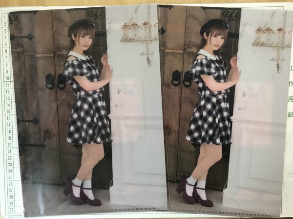 内田彩　声優パラダイスR×ゲーマーズ　2枚セット　クリアファイル (5218)_画像1