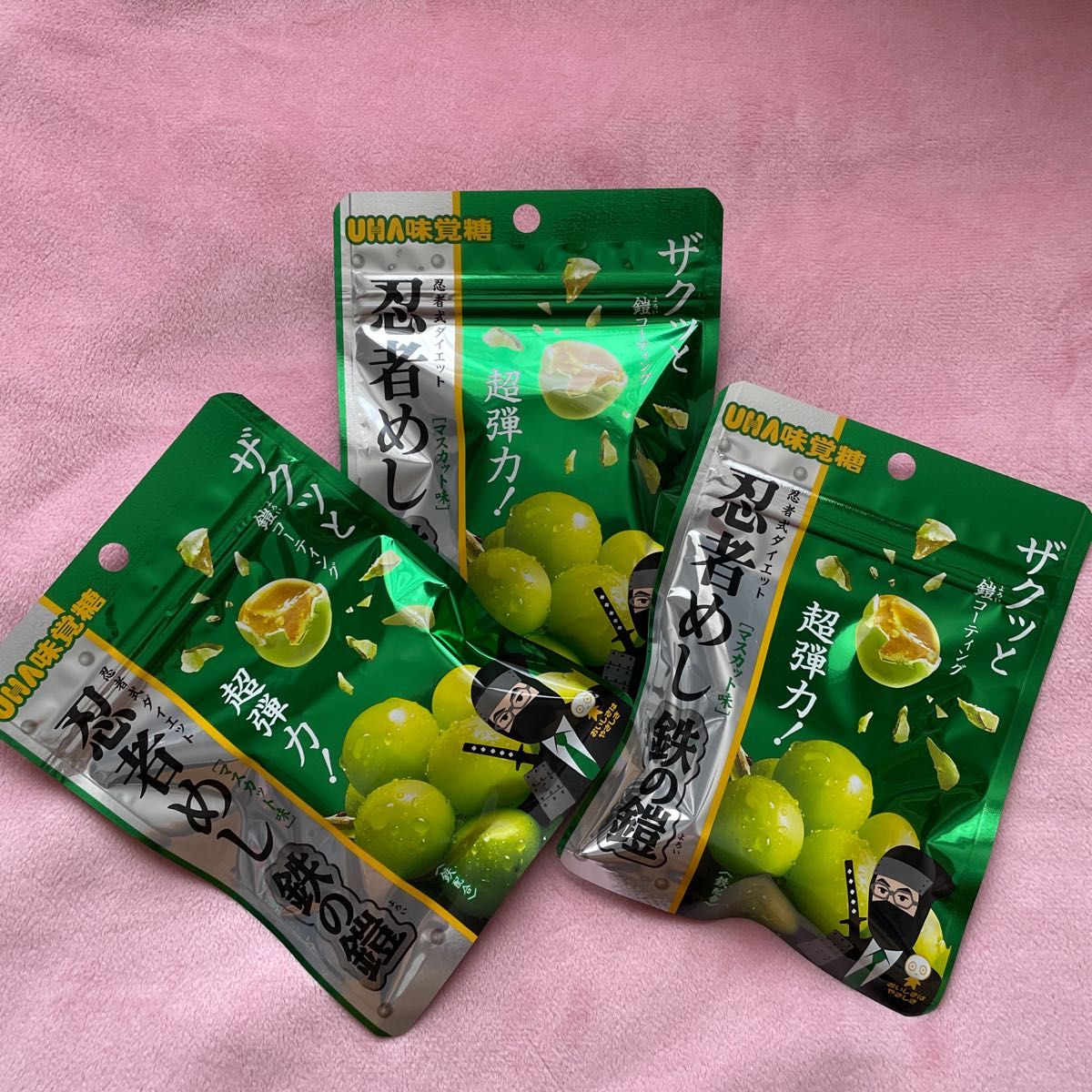 UHA味覚糖 忍者めし 鉄の鎧 グレープ味 グレープ 忍者めし鉄の鎧 UHA味覚糖 忍者めし 鉄の鎧 グレープ味 グレープ 忍者めし鉄の鎧