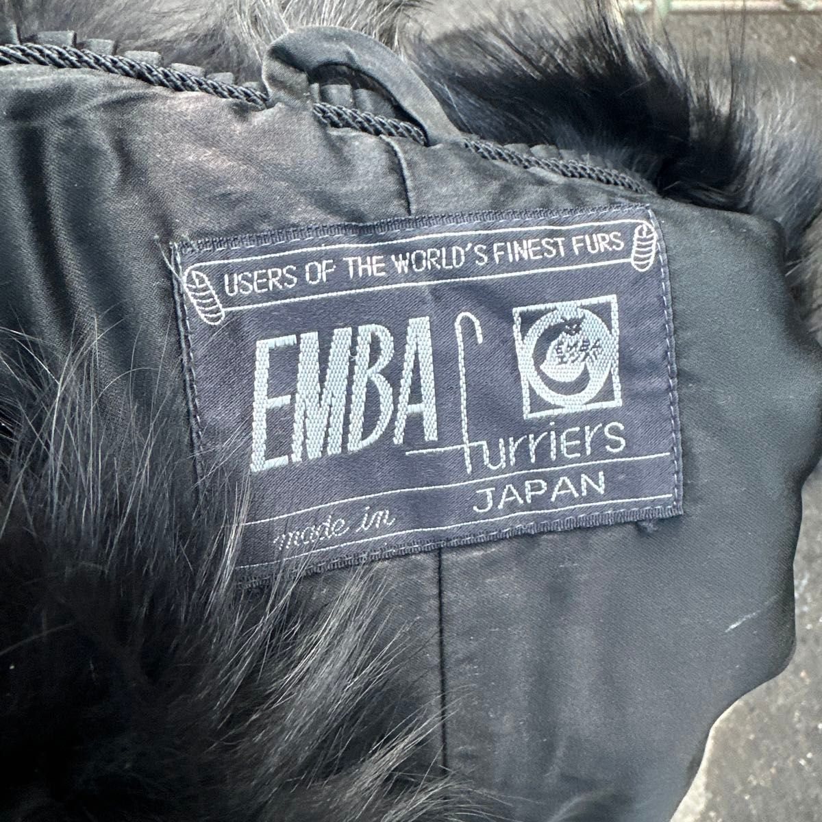 毛皮コート4着まとめ ファーコート EMBA ヴィンテージ 日本製 毛皮コート4着まとめ ファーコート EMBA ヴィンテージ 日本製