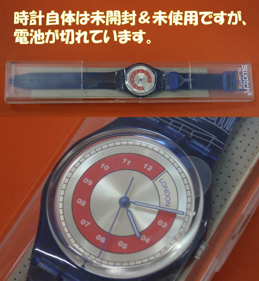 高い素材 - Yahoo!オークション Swatch Greetings " 2000年発売モデル その他