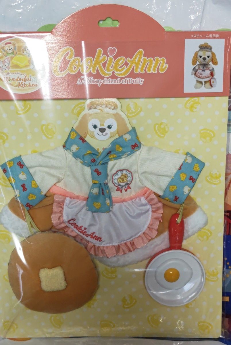 東京ディズニーシー ダッフィー&フレンズ ワンダフルキッチン 東京ディズニーシー ダッフィー&フレンズ ワンダフルキッチン