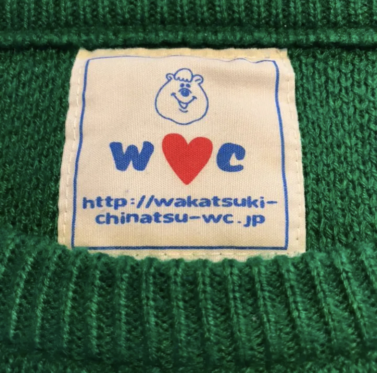 WC クマタン ニットセーター F GR_画像4