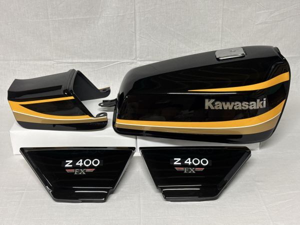 2112J04 カワサキ Z400FX 外装セット タイガー リプロ品 Z400J 2112J04 カワサキ Z400FX 外装セット タイガー リプロ品 Z400J