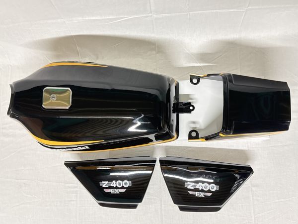 2112J04 カワサキ Z400FX 外装セット タイガー リプロ品 Z400J 2112J04 カワサキ Z400FX 外装セット タイガー リプロ品 Z400J