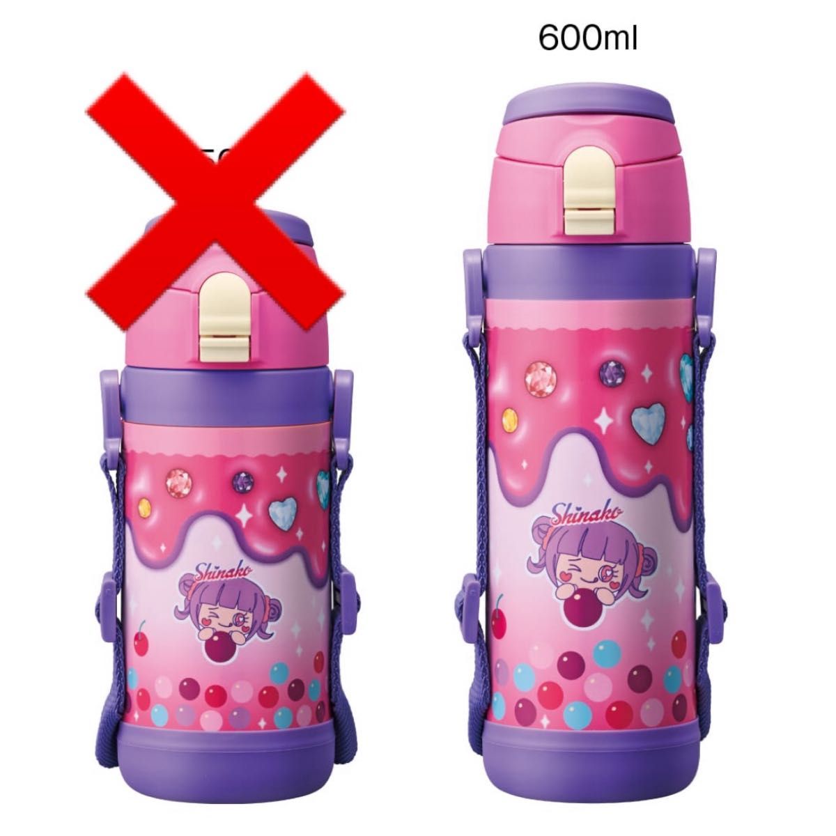 水筒 ステンレスボトル しなこボトル しなこちゃん 3way 600ml 水筒 ステンレスボトル しなこボトル しなこちゃん 3way 600ml