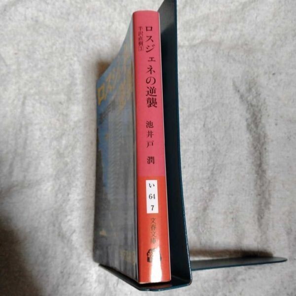 item_image_3