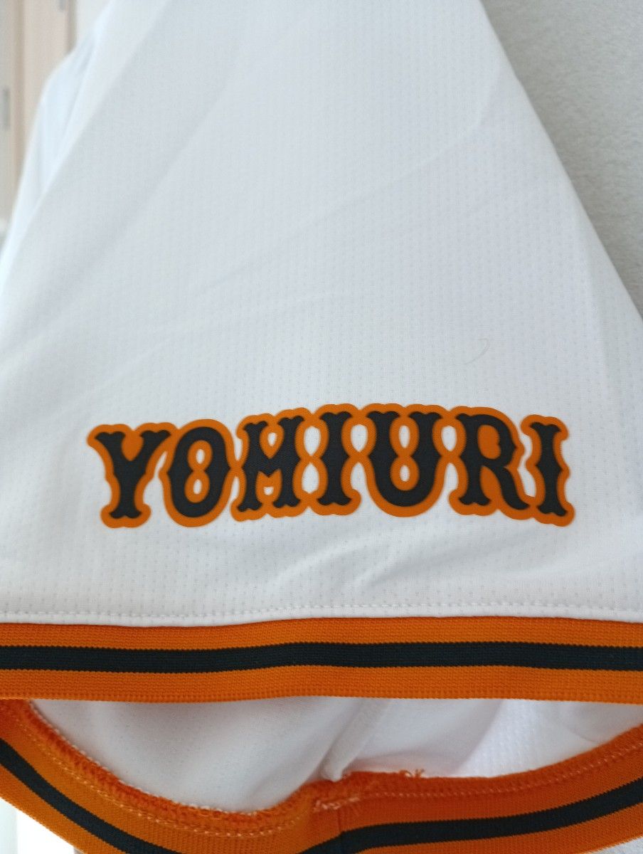 本日値下げ プロ野球 直筆サインユニフォーム 門脇選手 読売 本日値下げ プロ野球 直筆サインユニフォーム 門脇選手 読売