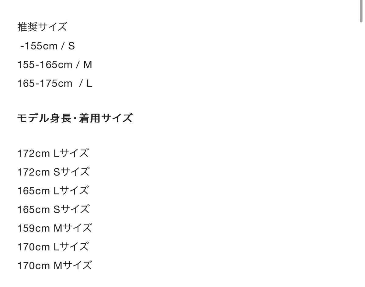 9090 girl Glitter Zip Hoodie セットアップ|Yahoo!フリマ(旧 9090 girl Glitter Zip Hoodie セットアップ|Yahoo!フリマ(旧