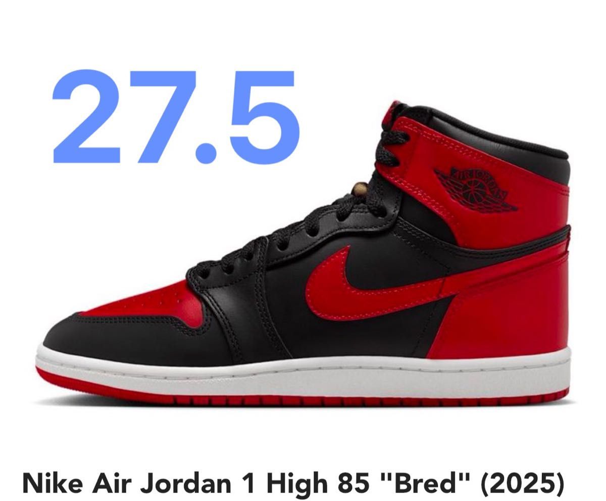 Nike Air Jordan 1 High 85 Nike Air Jordan 1 High 85