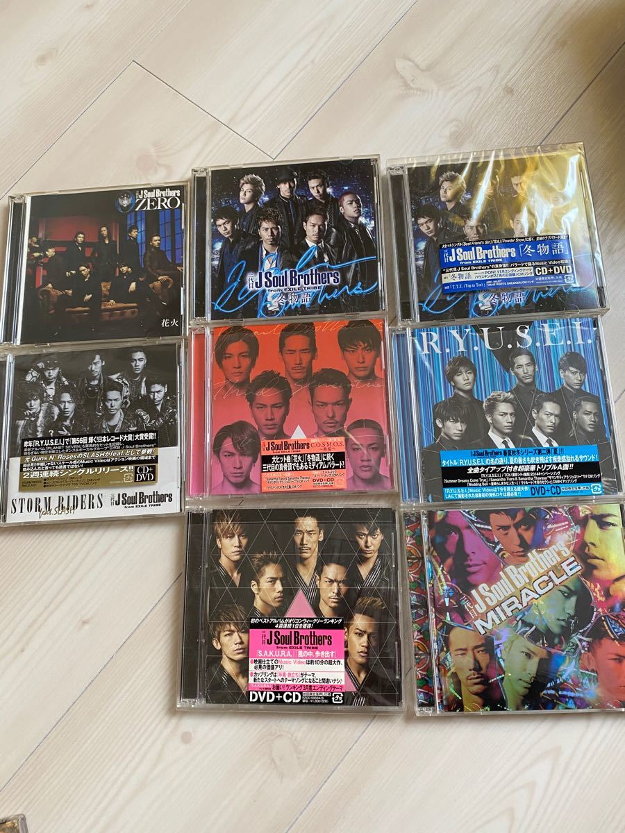 Paypayフリマ 三代目j Soul Brothersアルバムとシングル Paypayフリマ 三代目j Soul Brothersアルバムとシングル