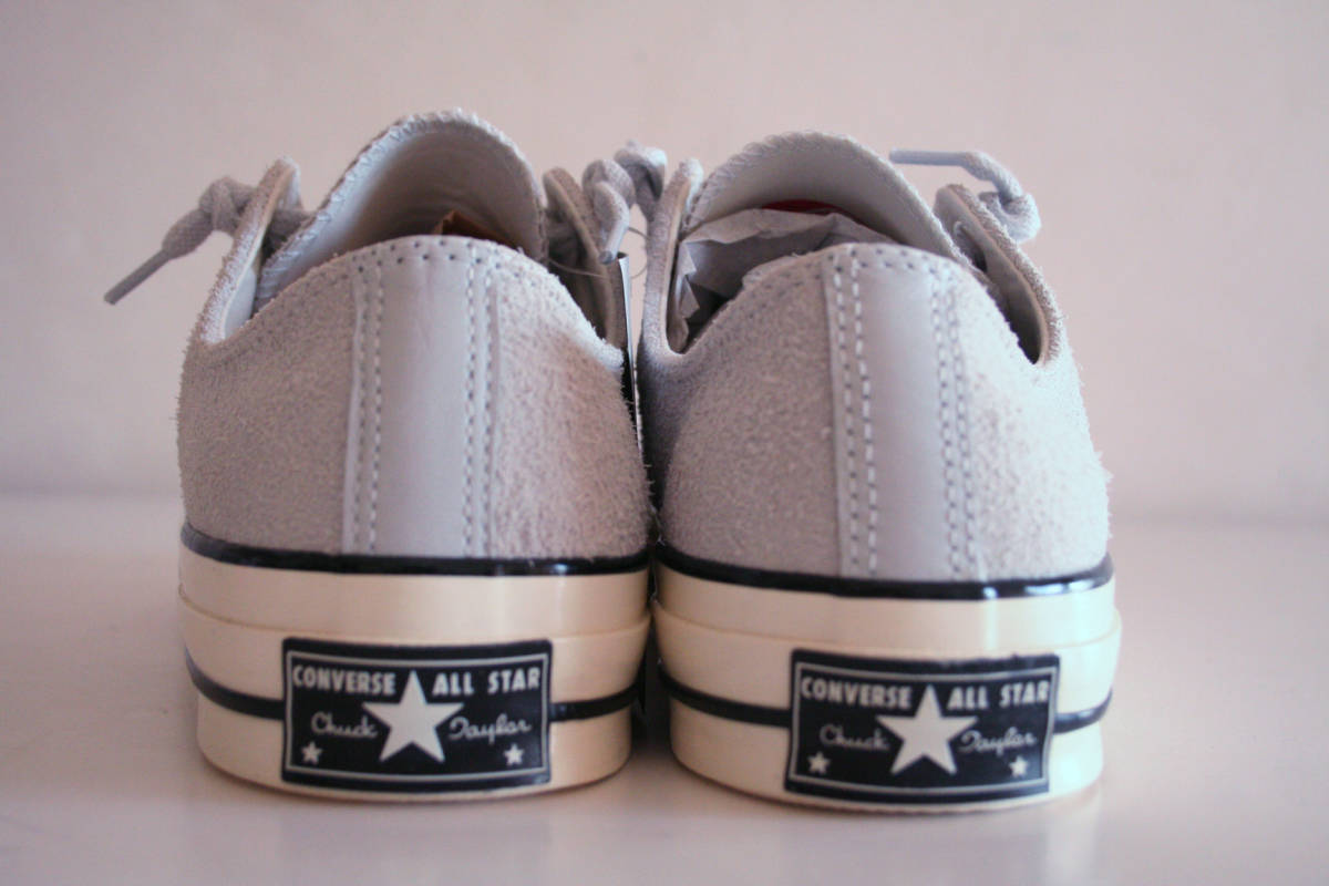 converse platinum