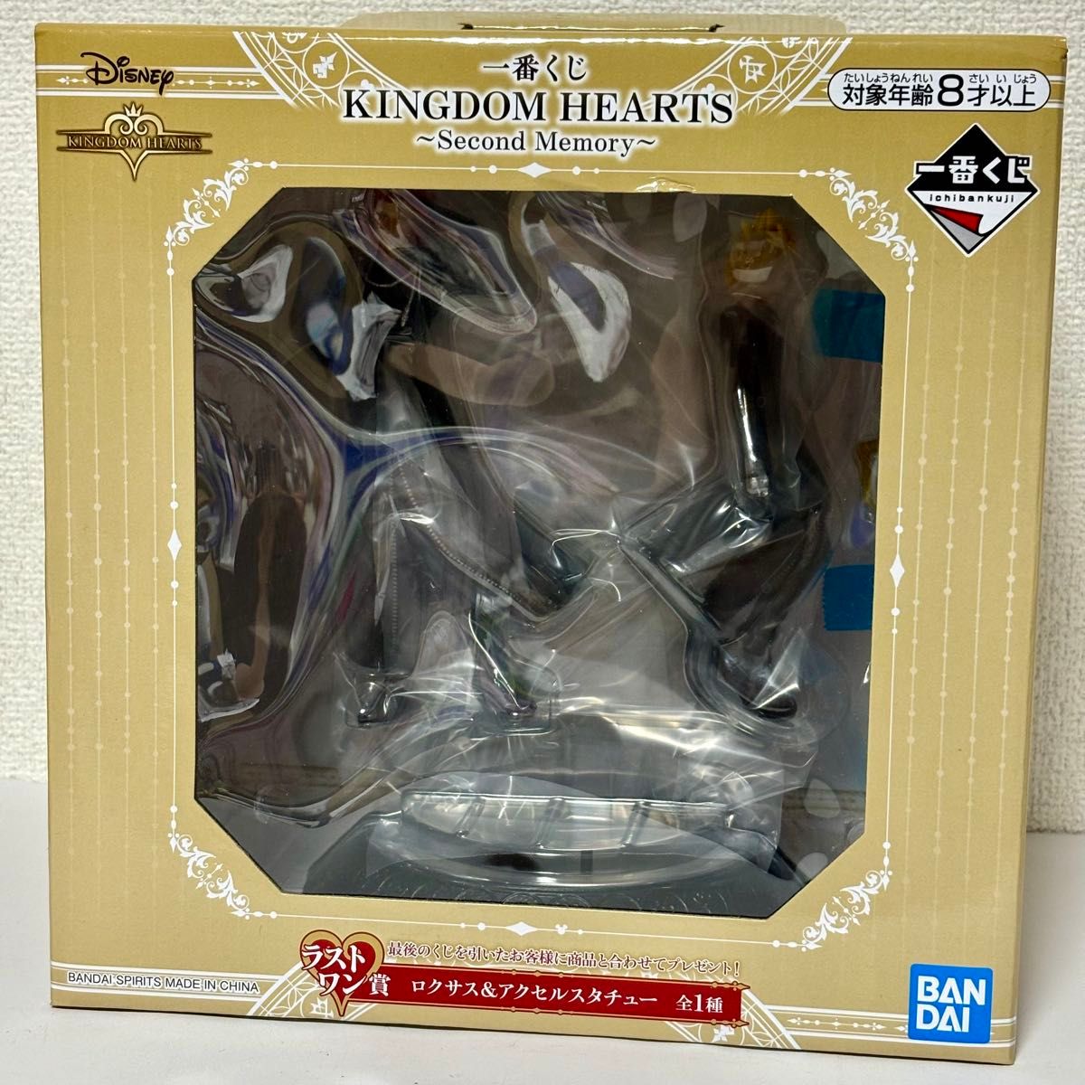 ロクサス &アクセル スタチュー 一番くじ ラストワン賞 ロクサス &アクセル スタチュー 一番くじ ラストワン賞