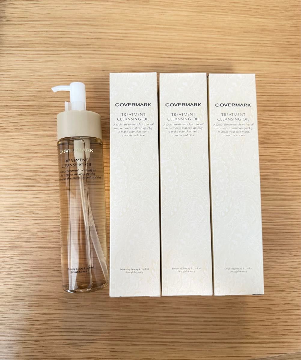 【3/13限定価格】カバーマーク トリートメントクレンジングオイル 200ml ×4