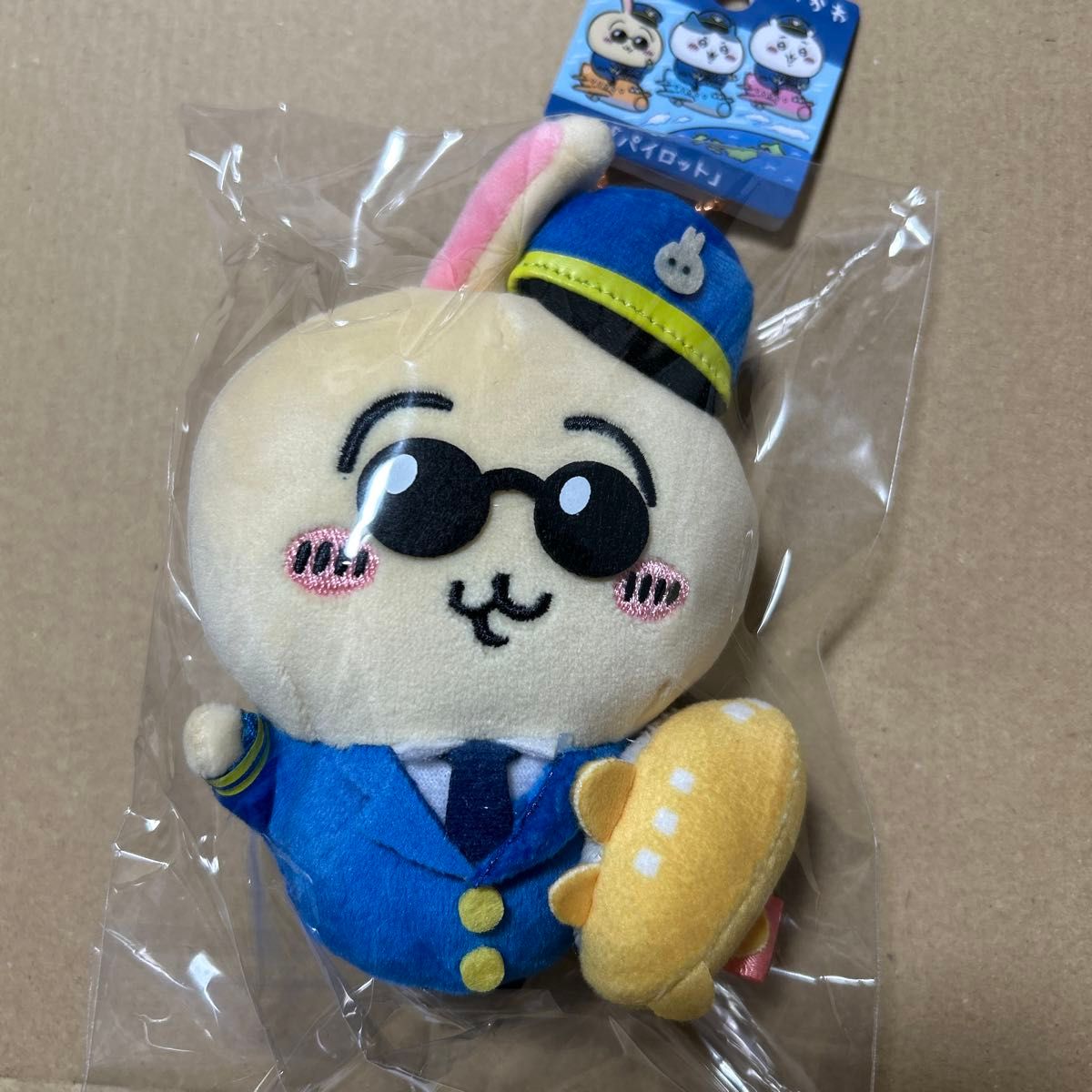 新品未開封 ちいかわ 空港限定 パイロット うさぎ ぬいぐるみ 新品未開封 ちいかわ 空港限定 パイロット うさぎ ぬいぐるみ