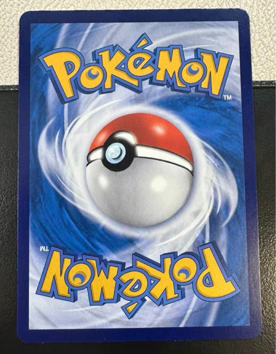 ポケモンカード 中国限定 ニャオハ ポゲータ ワックス AR仕様 ポケモンカード 中国限定 ニャオハ ポゲータ ワックス AR仕様