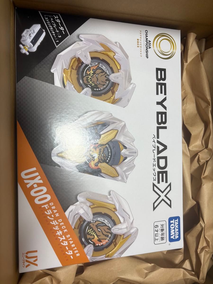 新品未開封 ベイブレードX UX-00 ドランデッキスターターセット 新品未開封 ベイブレードX UX-00 ドランデッキスターターセット