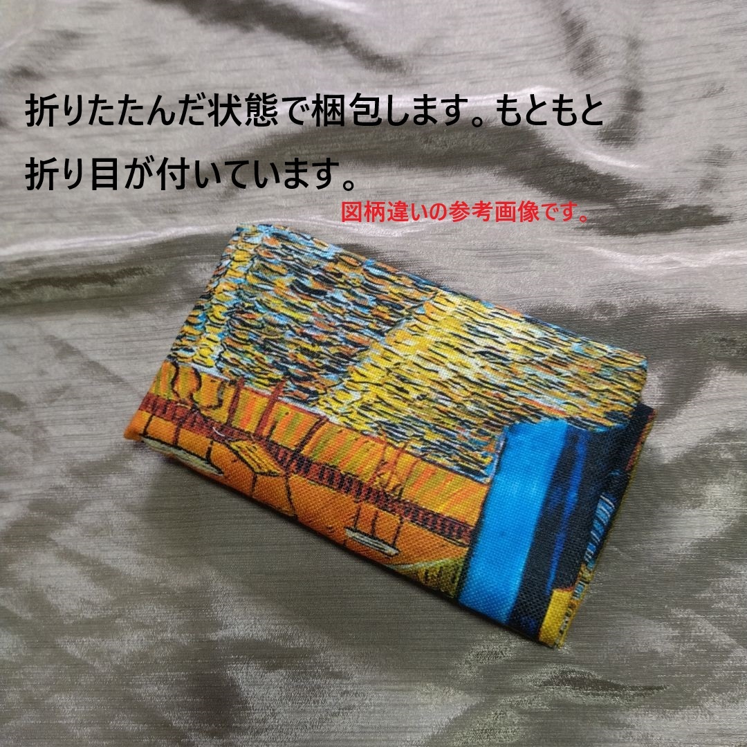 item_image_10