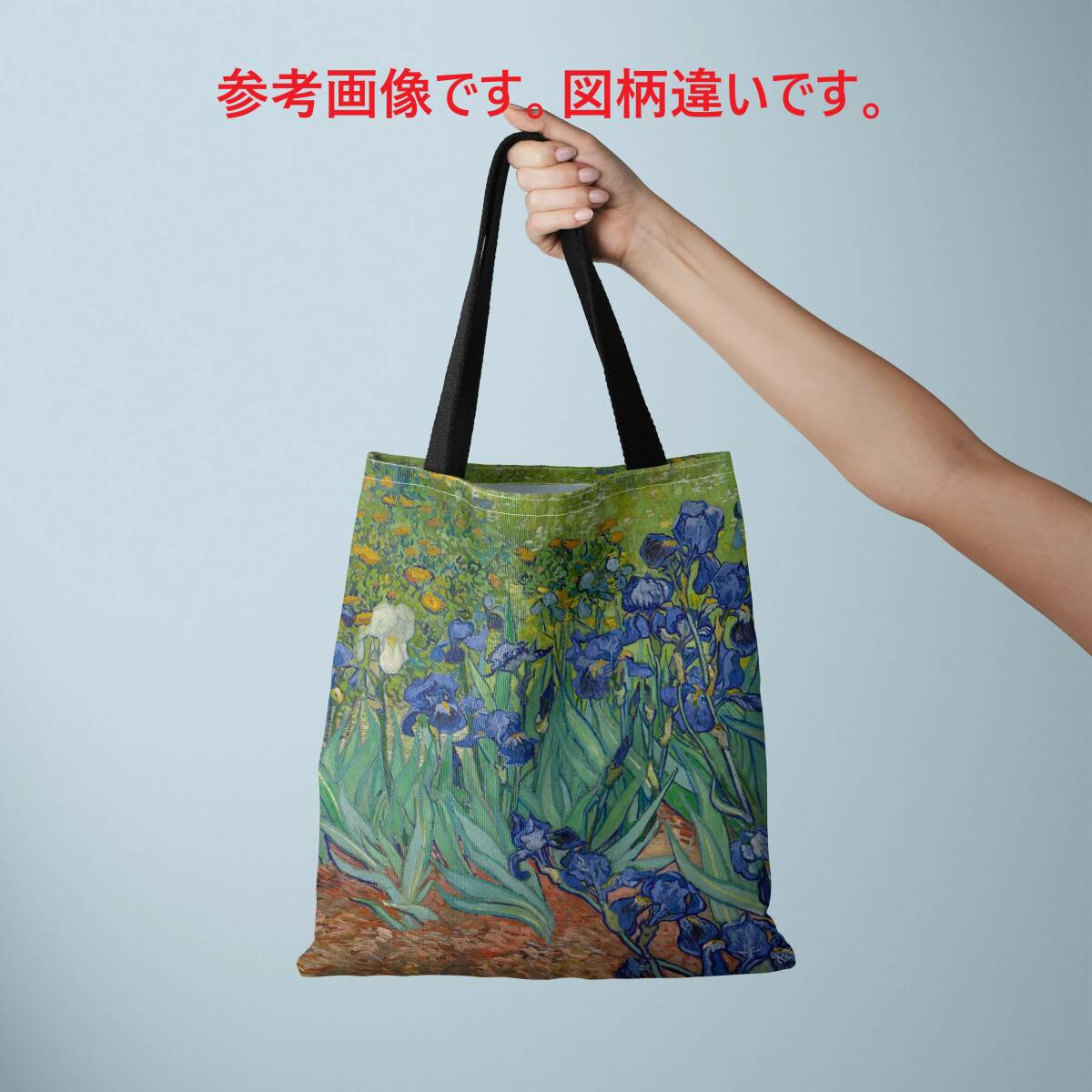 item_image_9