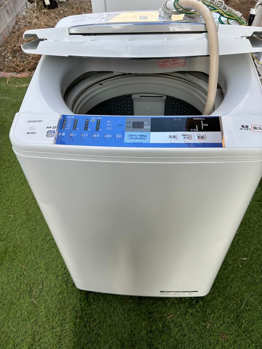 送料無料 HITACHI 全自動洗濯機 8キロ 2013年製 ビート 送料無料 HITACHI 全自動洗濯機 8キロ 2013年製 ビート