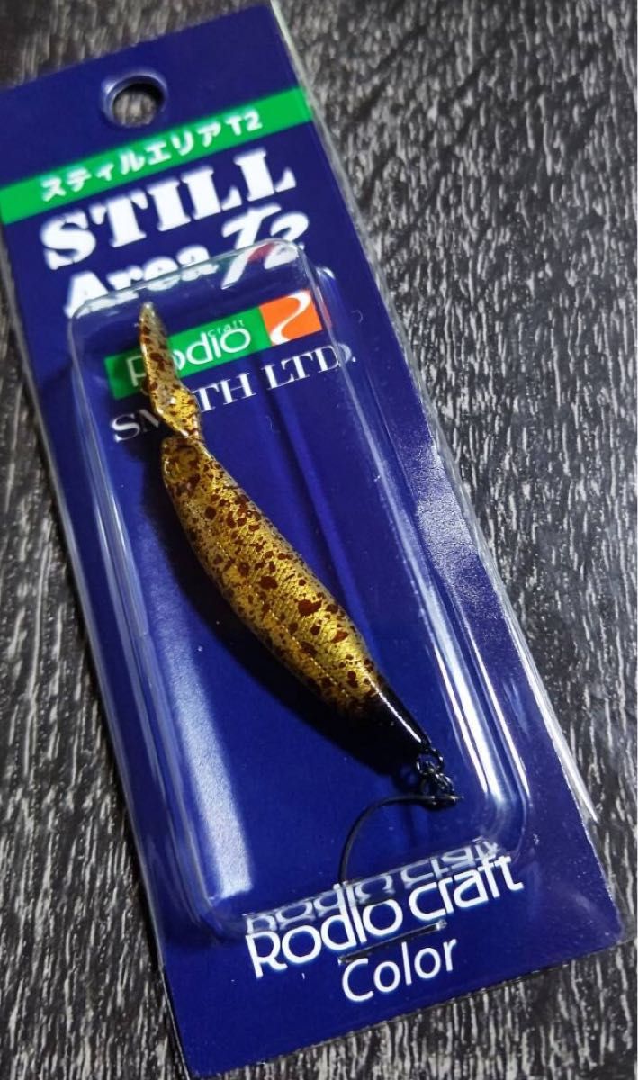スミス スティルエリアt2 ロデオクラフトカラー|Yahoo!フリマ スミス スティルエリアt2 ロデオクラフトカラー|Yahoo!フリマ