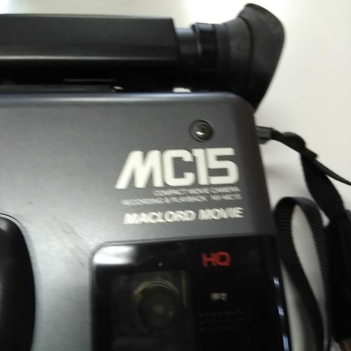 ビデオカメラ national マックロードムービー NV-MC15 _画像8
