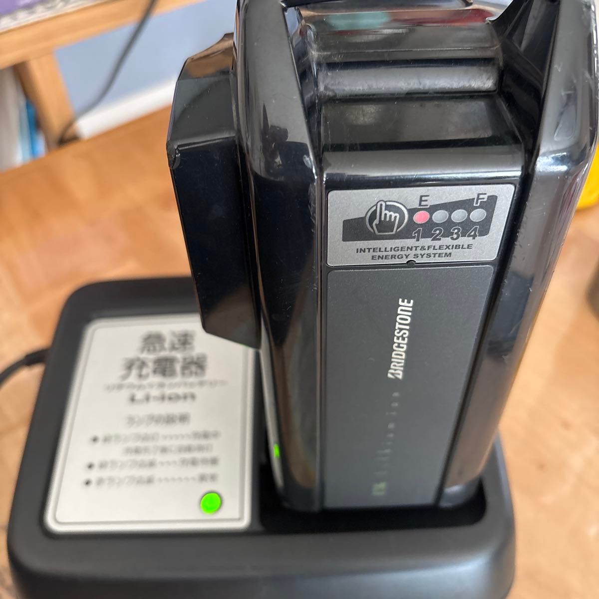 BRIDGESTONE 自転車用 充電式バッテリー P5343 BRIDGESTONE X90-30 P5343 バッテリーと充電器セット バッテリー本体