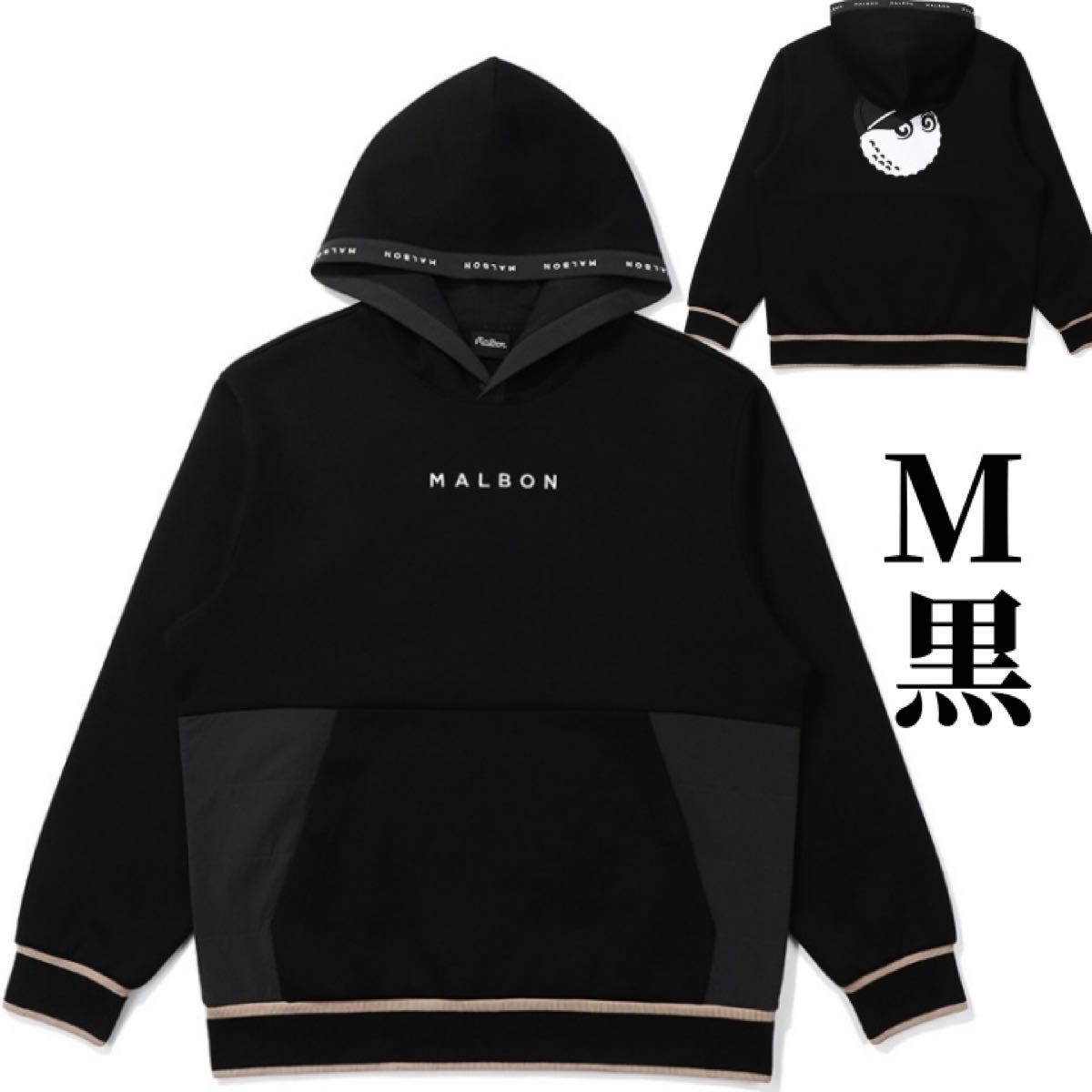 Malbon Golf ROLL KING フーディ パーカー 3色 送料込み マルボンパーカー MALBON マルボンゴルフ