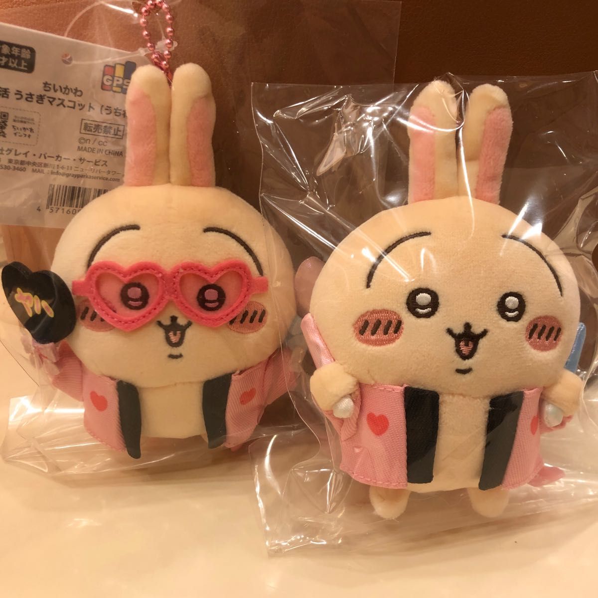 ちいかわ オタ活 うさぎマスコット うちわ ペンライト 2点セット ちいかわ オタ活 うさぎマスコット うちわ ペンライト 2点セット