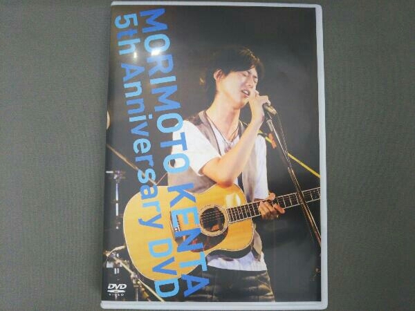 DVD 森本ケンタ 5th Anniversary DVD_画像1