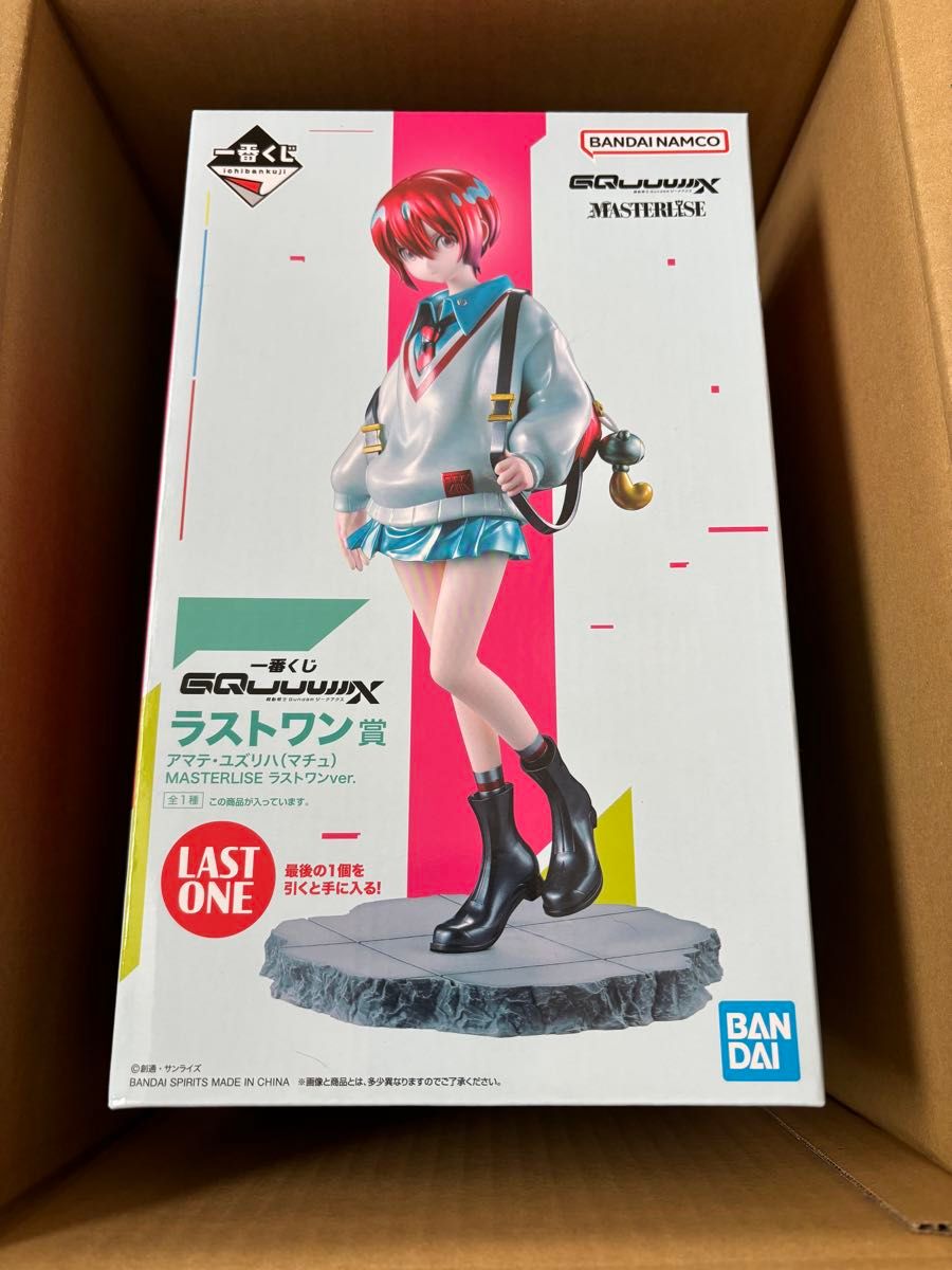 ジークアクス 一番くじ ラストワン アマテ・ユズリハ マチュ ジークアクス 一番くじ ラストワン アマテ・ユズリハ マチュ
