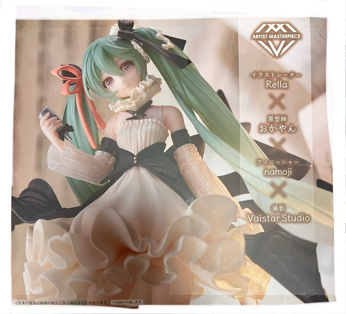 プロセカ まとめ売り バラ売り|Yahoo!フリマ(旧PayPayフリマ) プロセカ まとめ売り バラ売り|Yahoo!フリマ(旧PayPayフリマ)