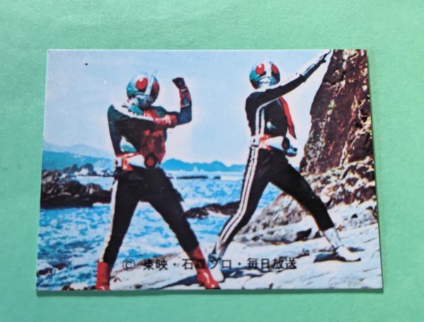 旧カルビー仮面ライダーカード 245番 ラッキーカード(仮面 旧カルビー仮面ライダーカード 245番 ラッキーカード(仮面