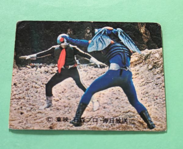 旧カルビー仮面ライダーカード 222番 ラッキーカード(仮面 旧カルビー仮面ライダーカード 222番 ラッキーカード(仮面