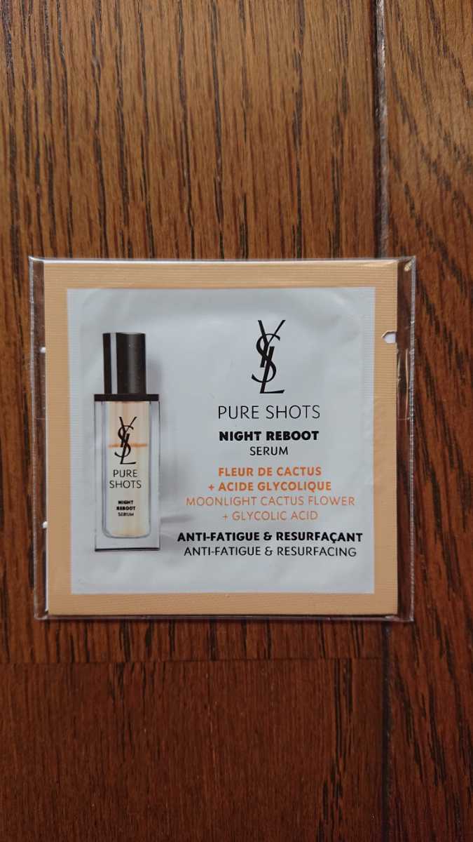 ★ New Eve Saint Laurent YSL Pure Shots Pure Shot Night Essence Top Essence