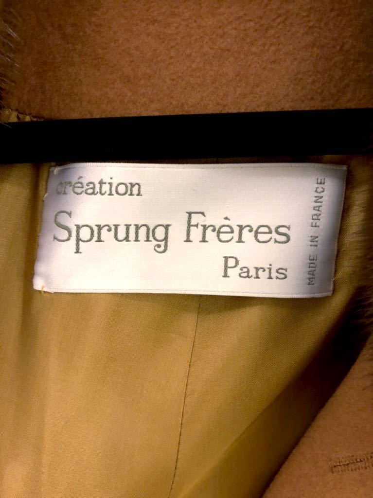 【Sprung Freres】Paris スプラング フレール ブラウン リアル ファー襟 カシミア ロングコート 茶 Made in FRANCE 32PARADIS_画像3